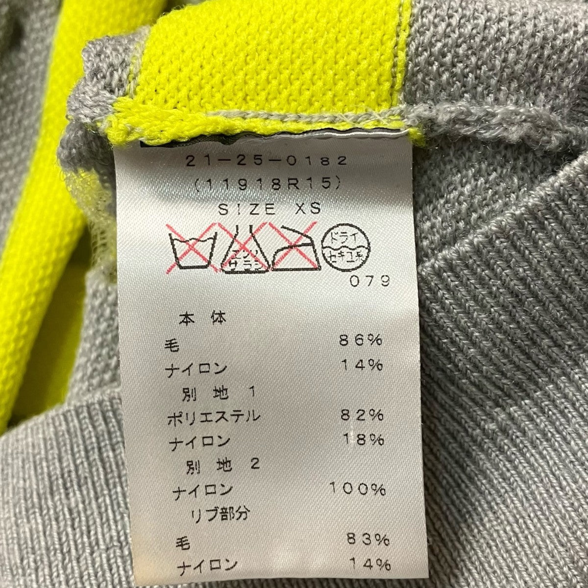 ALEXANDER WANG ノースリーブニット21 25 0182 古着・中古-6枚目のアイテム画像