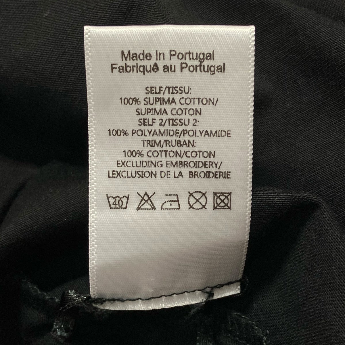 Simone Rocha OverLay PUFF Sleeve T-ShirパフスリーブチュールフレアTシャツ 古着・中古-8枚目のアイテム画像