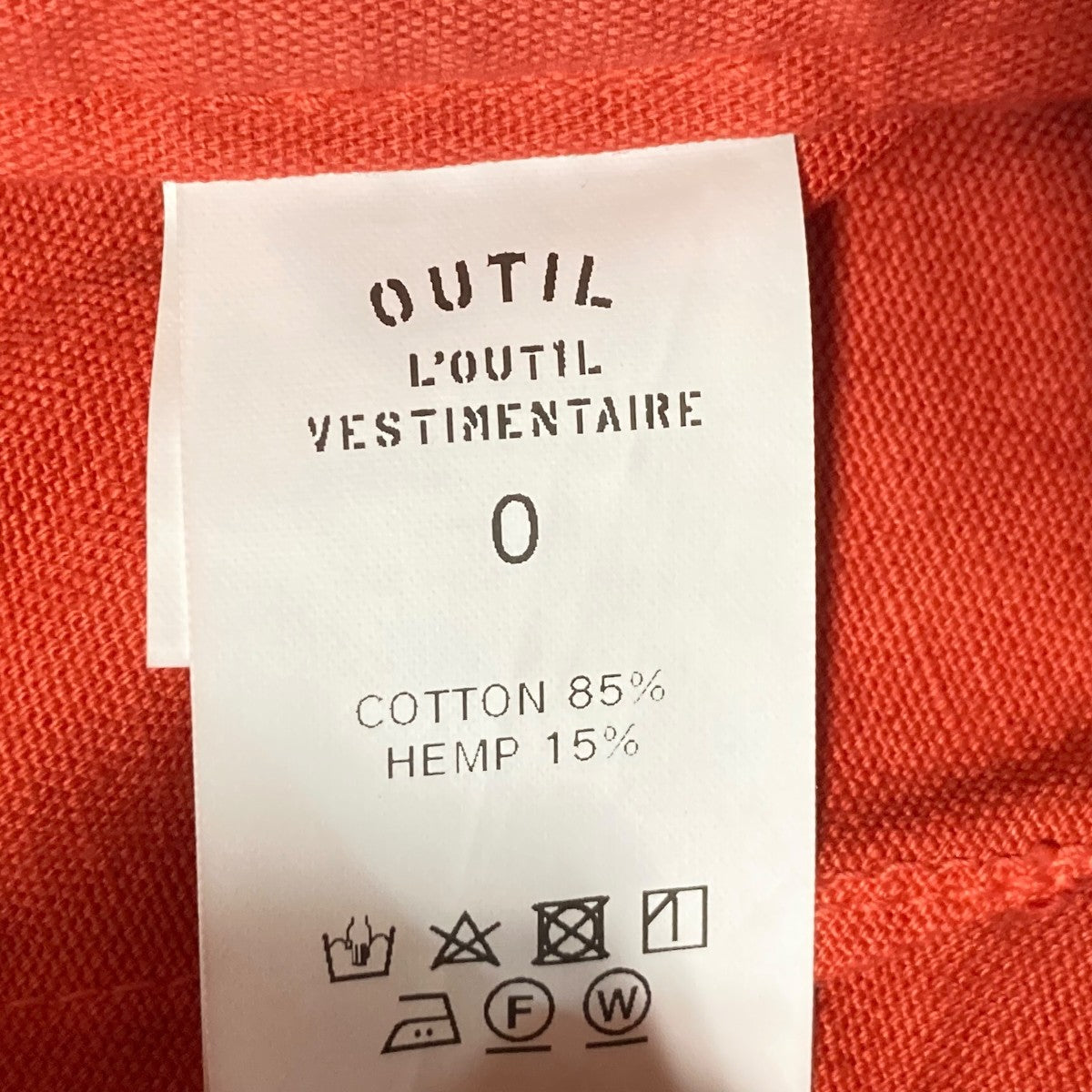 OUTIL pantalon limogesワークパンツ 古着・中古-8枚目のアイテム画像