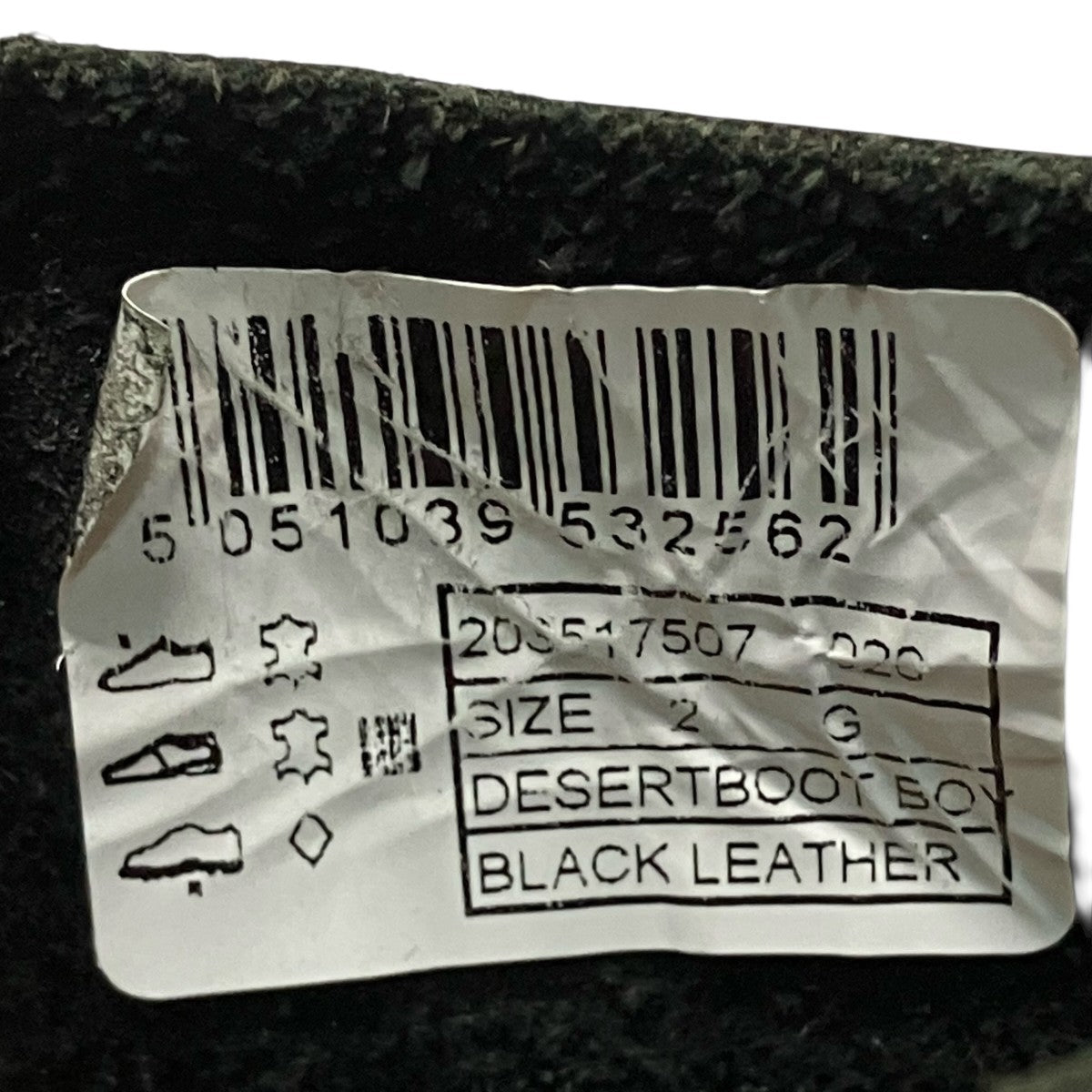 Clarks Originals デザートブーツ203517507 020 古着・中古-8枚目のアイテム画像