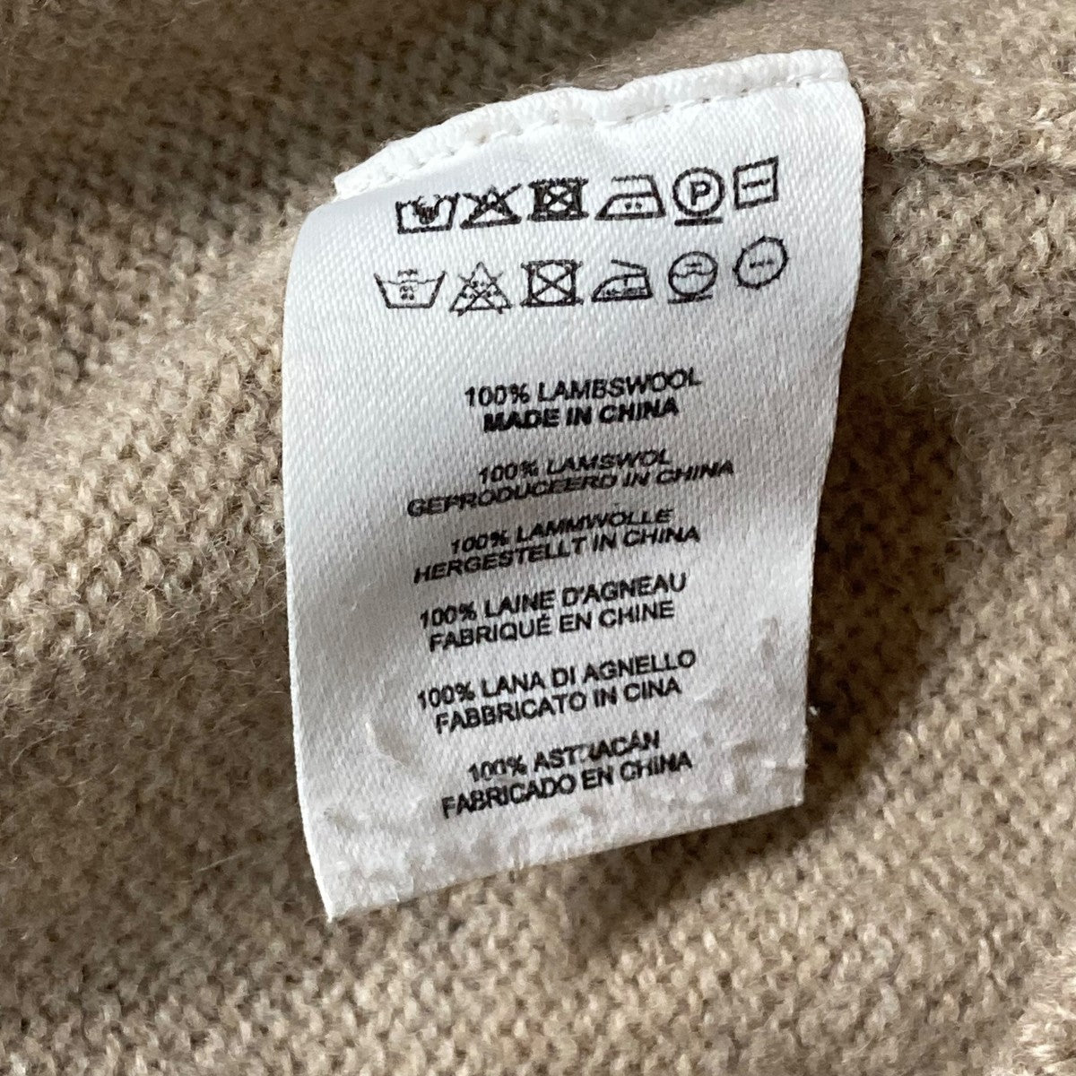 DRIES VAN NOTEN(ドリスヴァンノッテン) クルーネックニット