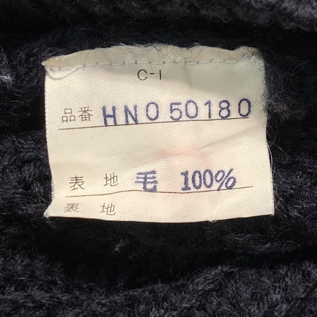 COMME des GARCONS HOMME(コムデギャルソンオム) 70s~80s デカオム