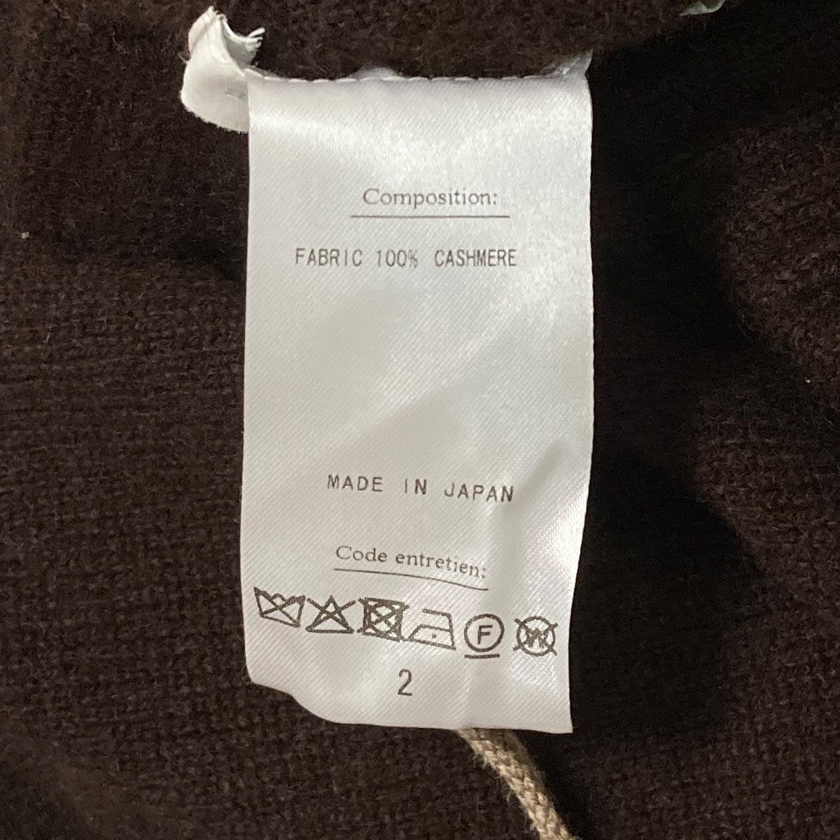 25AWAmerican deadstock Sweatpantsニットパンツ25 080 HL 8040 30