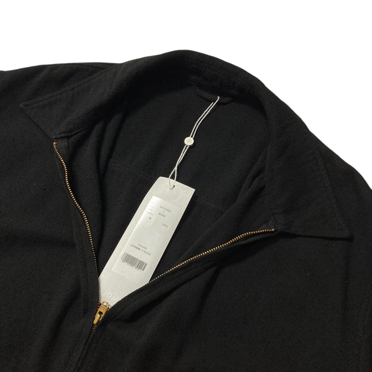 COMOLI(コモリ) 25SSシルクネップ ジップショートジャケット