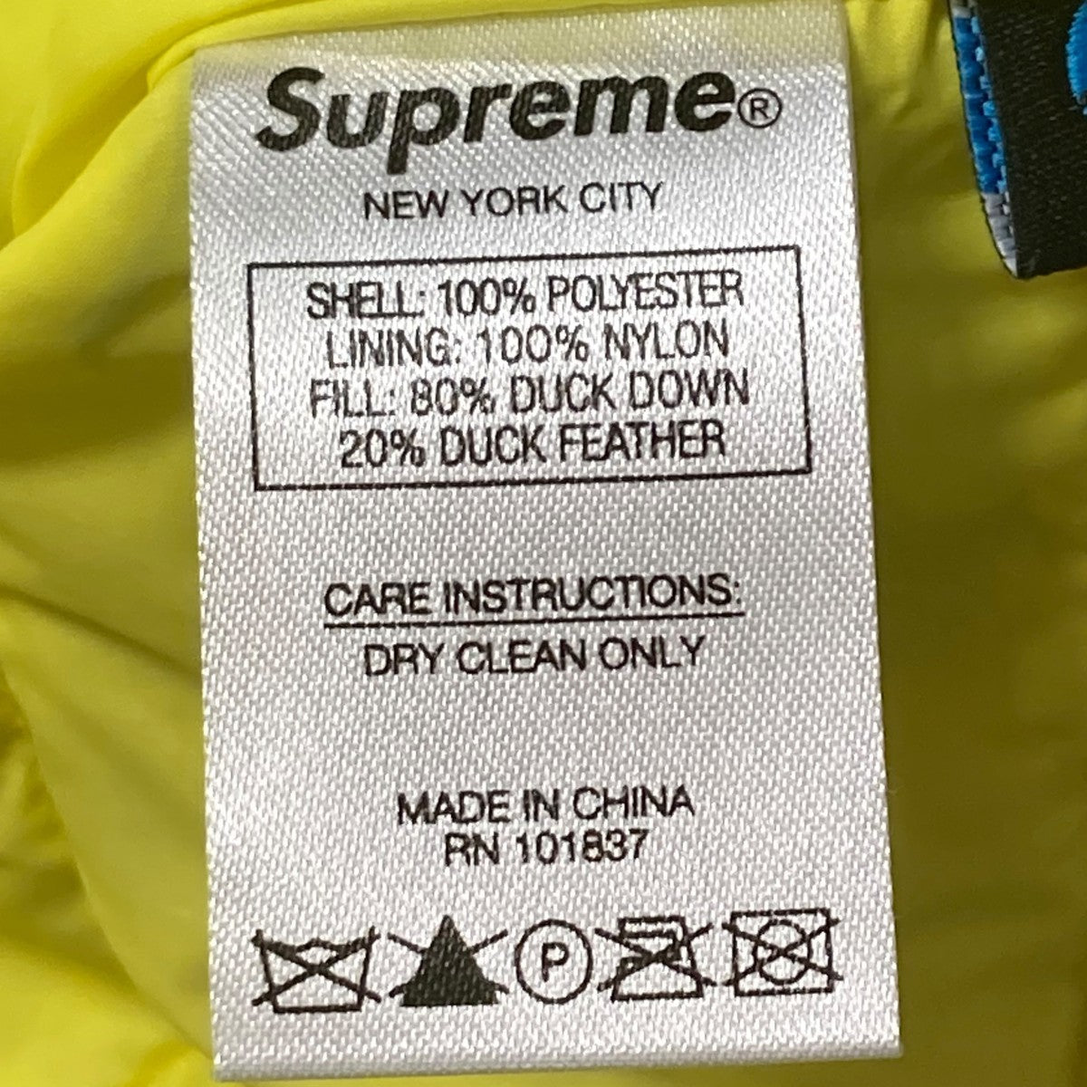 Supreme(シュプリーム) 21AWMicro Down Half Zip Hooded Pullover