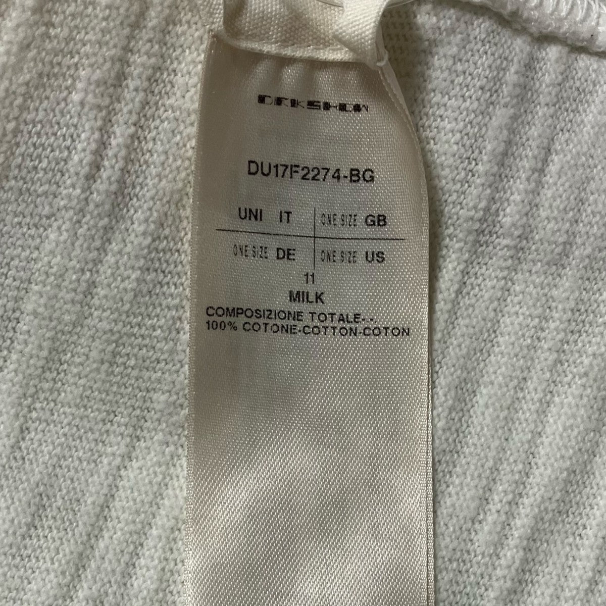 DRKSHDW ハーフスリーブカットソーDU17F2274 BG 古着・中古-7枚目のアイテム画像