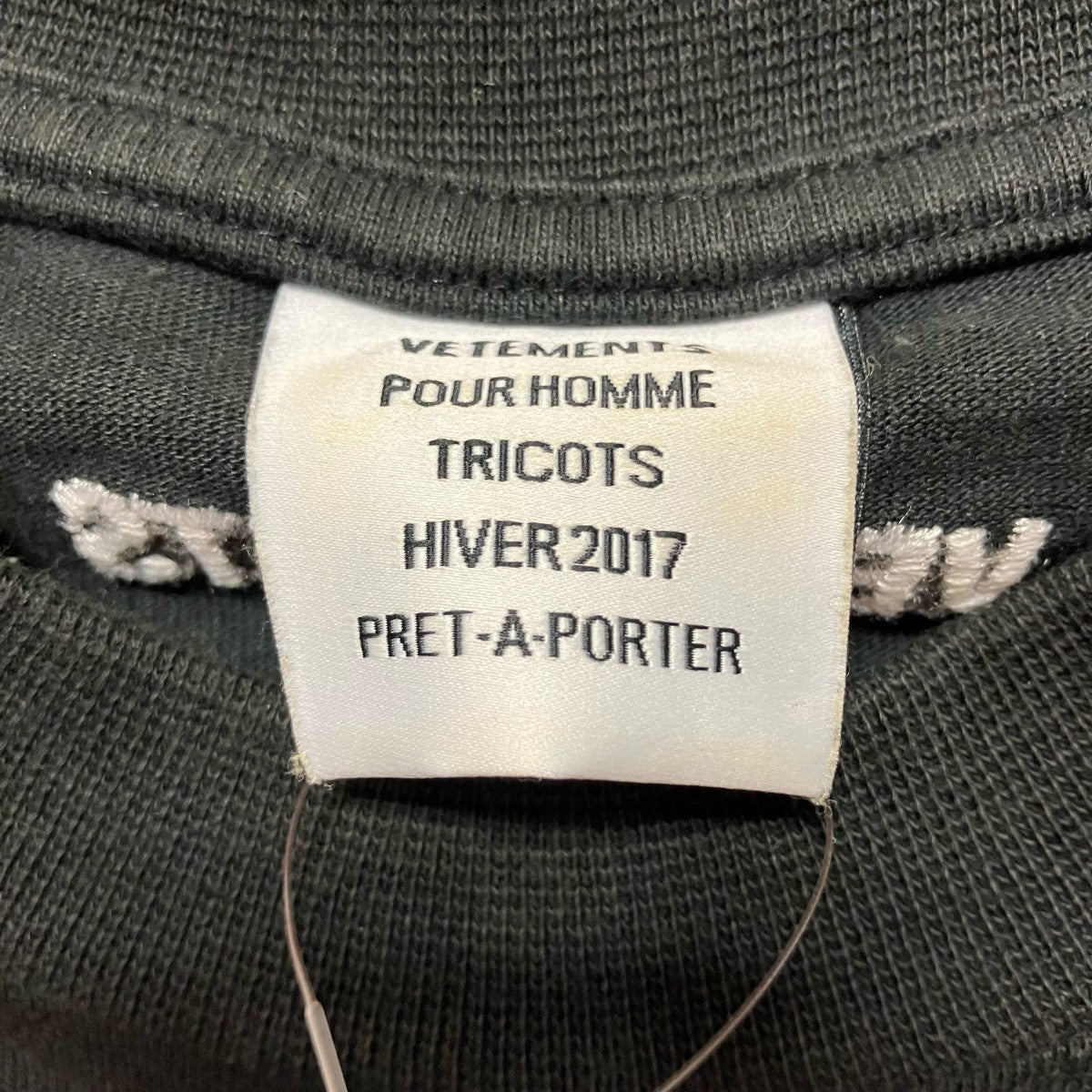 VETEMENTS 16AWSnoop Dog TeeコットンMH17TP15 古着・中古-8枚目のアイテム画像