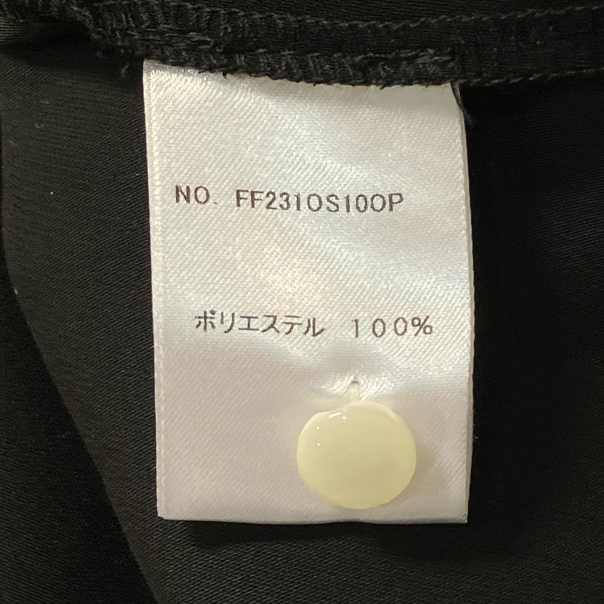 foufou THE DRESSバイカラーパフスリーブワンピースFF231OS10OP 古着・中古-7枚目のアイテム画像