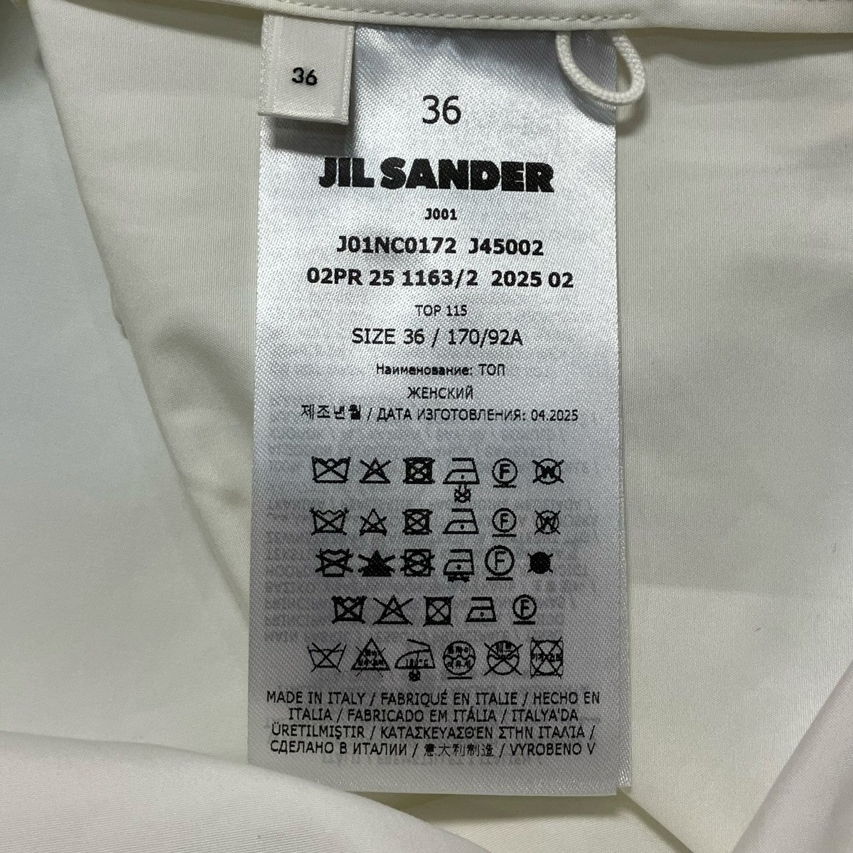 JIL SANDER(ジルサンダー) ノースリーブブラウスJ01NC0172 J01NC0172