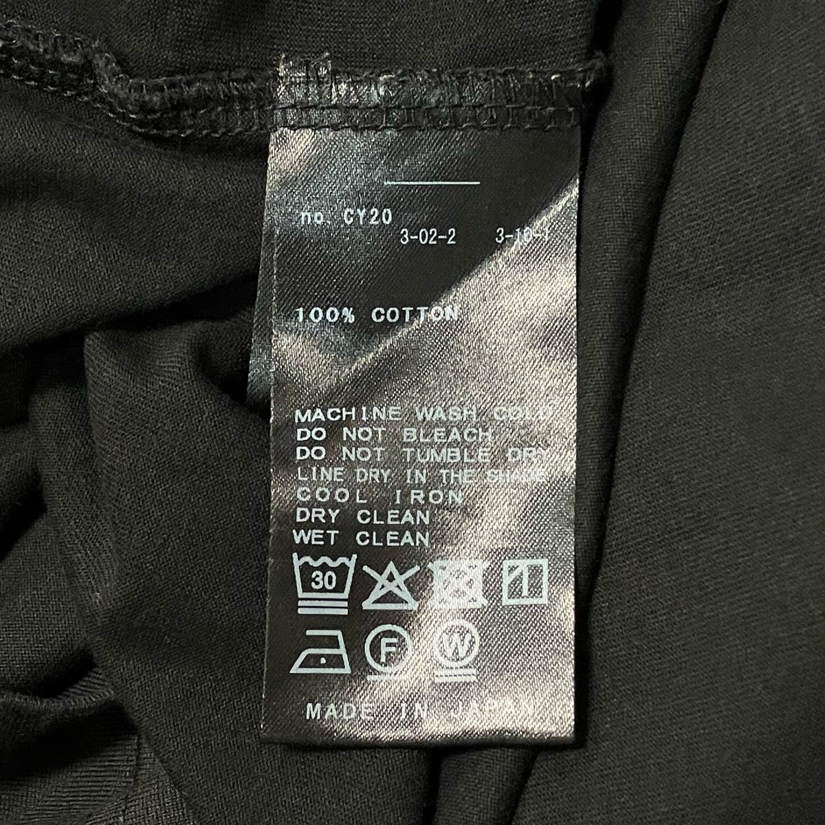 Deuxieme Classe(ドゥーズィエムクラス) クルーネックTシャツ25 070