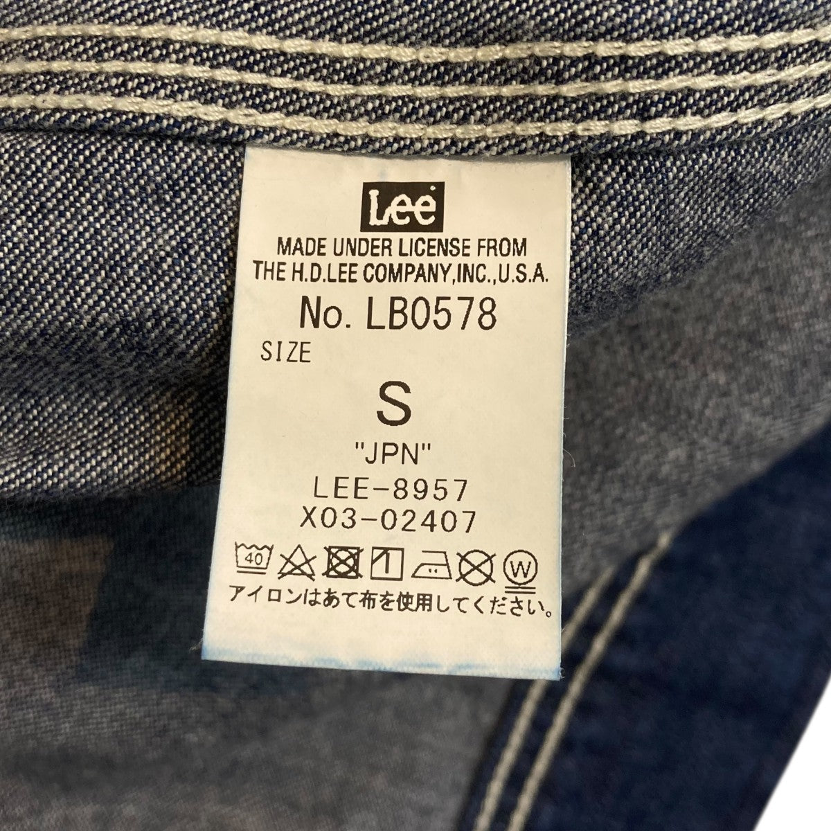 LEE(リー) Bshop別注 91-B デニムジャケット インディゴ サイズ S