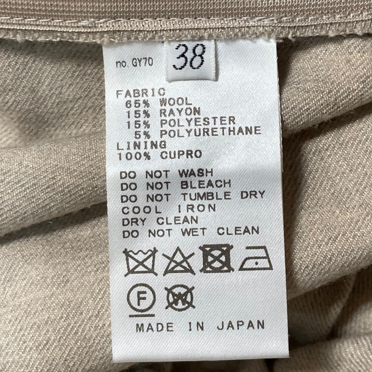 21AWTOPFlan フレアパンツスラックス21030500401030
