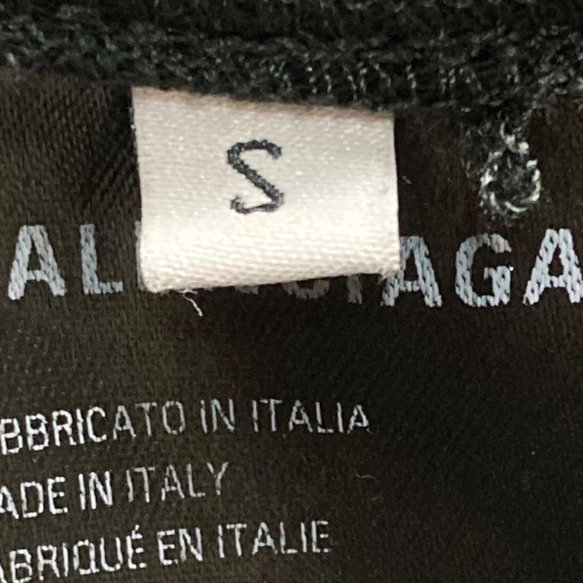 BALENCIAGA SUPER DESTROYED BAGGYダメージデニムパンツ745248 古着・中古-7枚目のアイテム画像