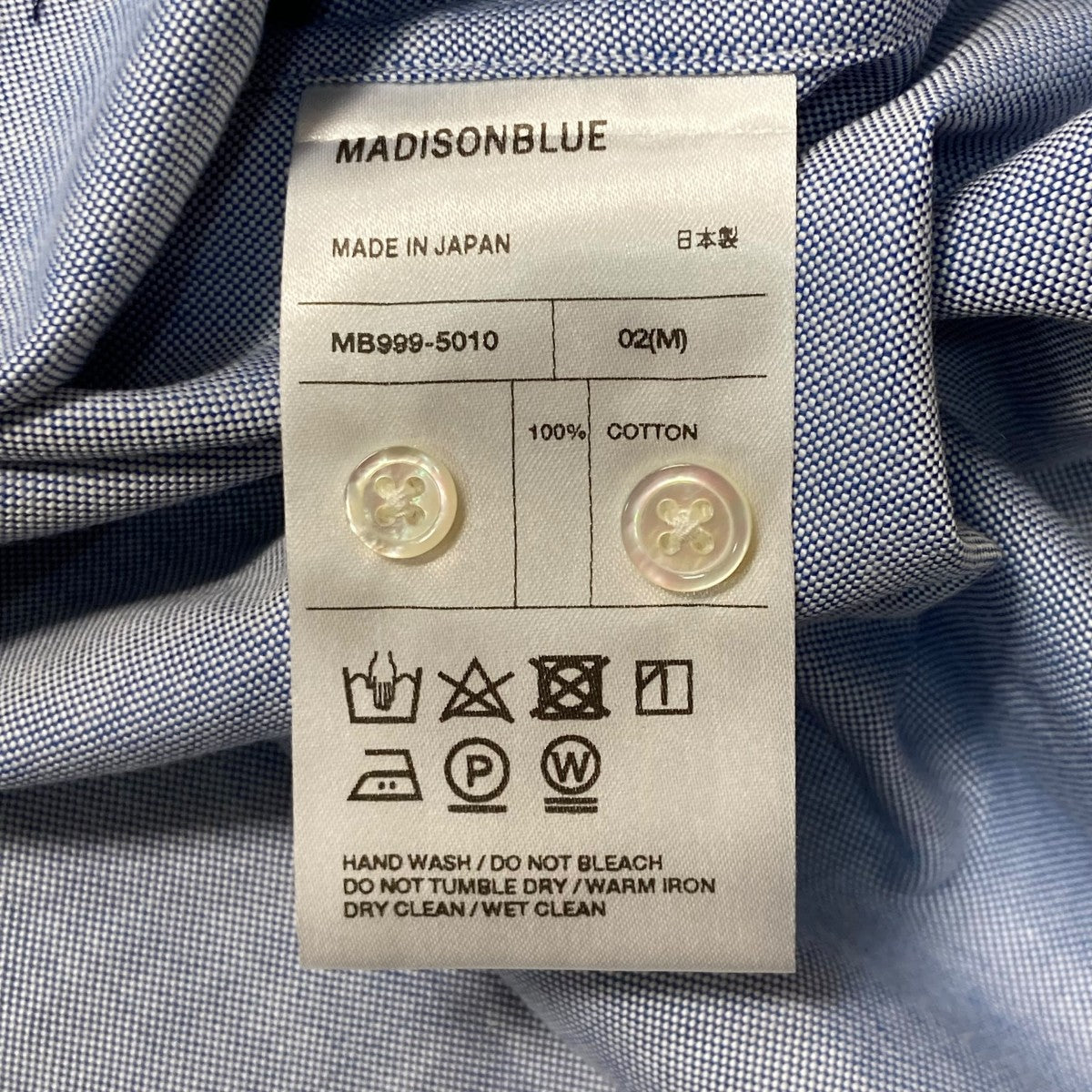 MADISON BLUE(マディソンブルー) MADISON L S SHIRT(OX)長袖シャツ