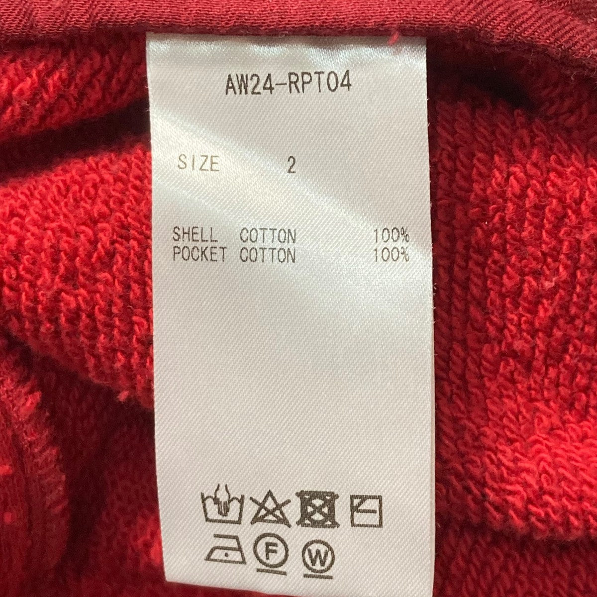 24AWMUSCLEスウェットパンツAW24 RPT04