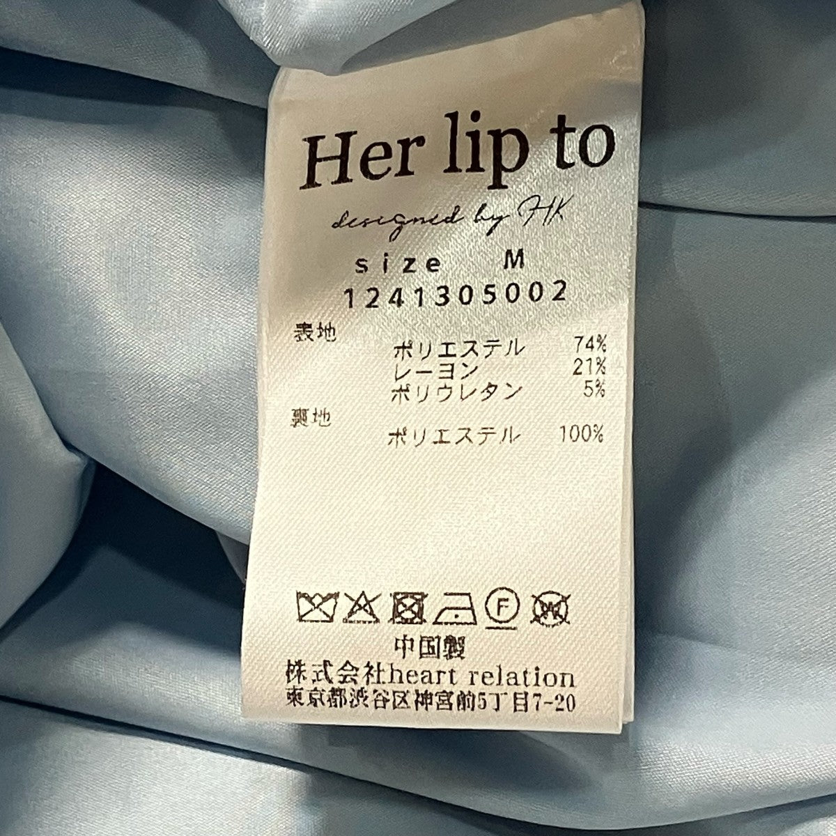 Her lip to Pleated Open Shirt Dressプリーツロングワンピース1241305002 古着・中古-6枚目のアイテム画像