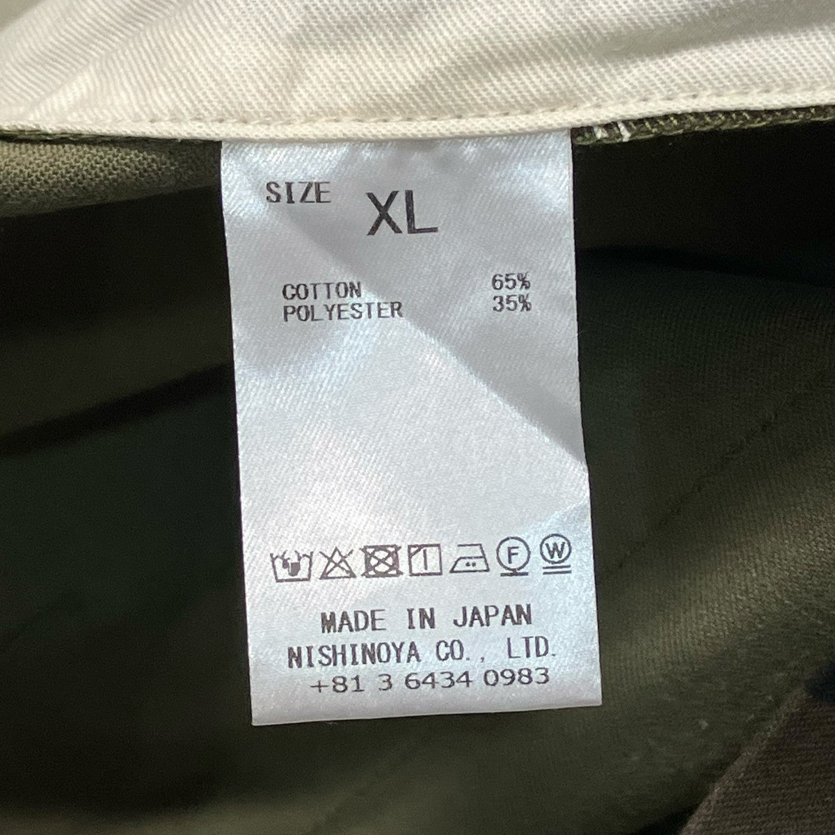 90’s French F-2 CAMO Cargo Shortsカモ柄ハーフパンツ