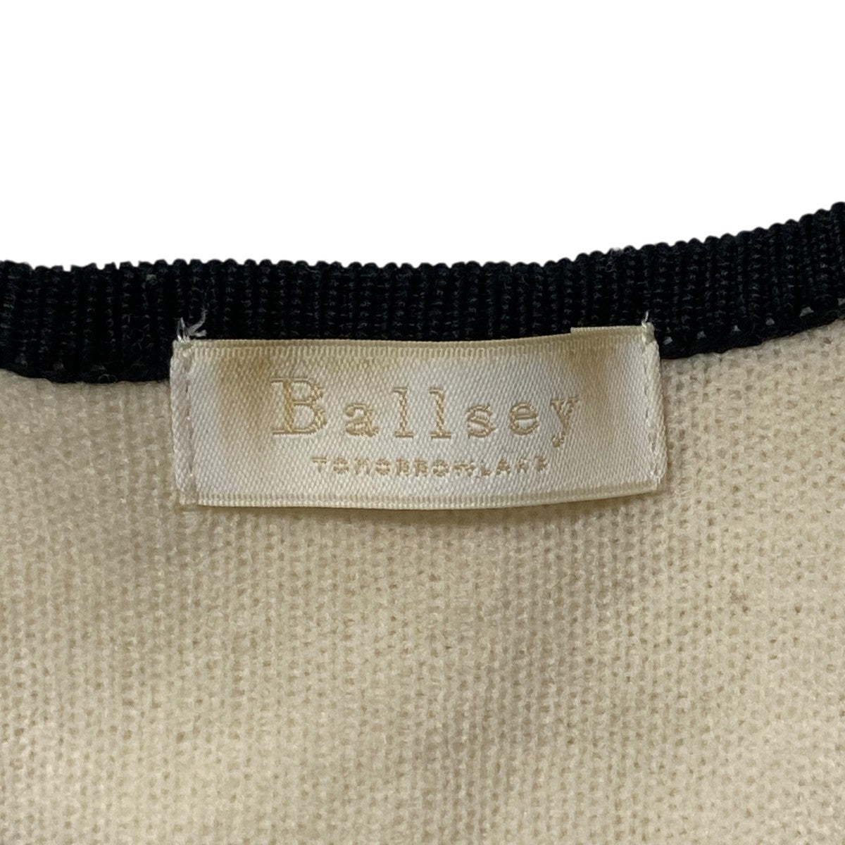 Ballsey ウールナイロンブークレー カーディガン　バイカラー TOMORROWLAND（トゥモローランド） Ballsey ウールナイロンブークレー