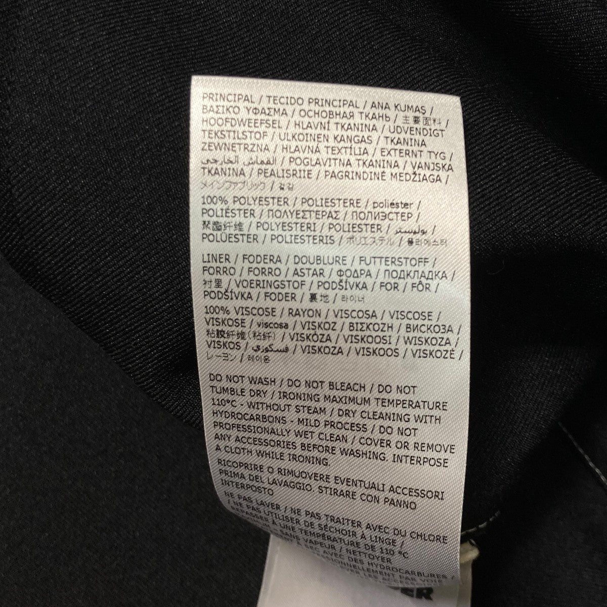 JIL SANDER(ジルサンダー) 25SSSERGE ZIP UP SHIRTジップアップシャツ