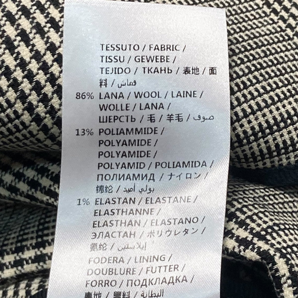 STELLA McCARTNEY(ステラマッカートニー) 17AWグレンチェック