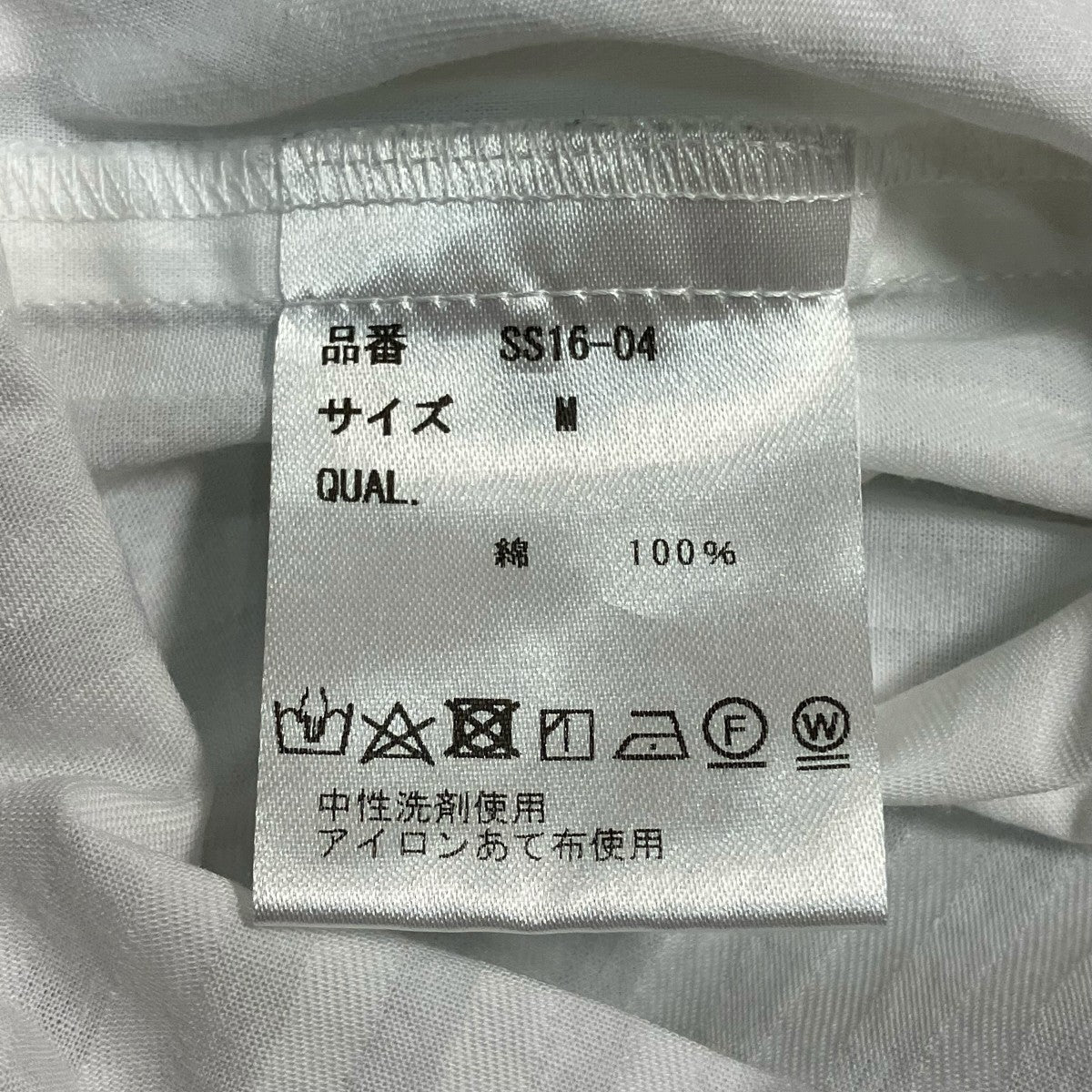 SINME Striped shirtストライプ半袖シャツSS16 04 古着・中古-7枚目のアイテム画像