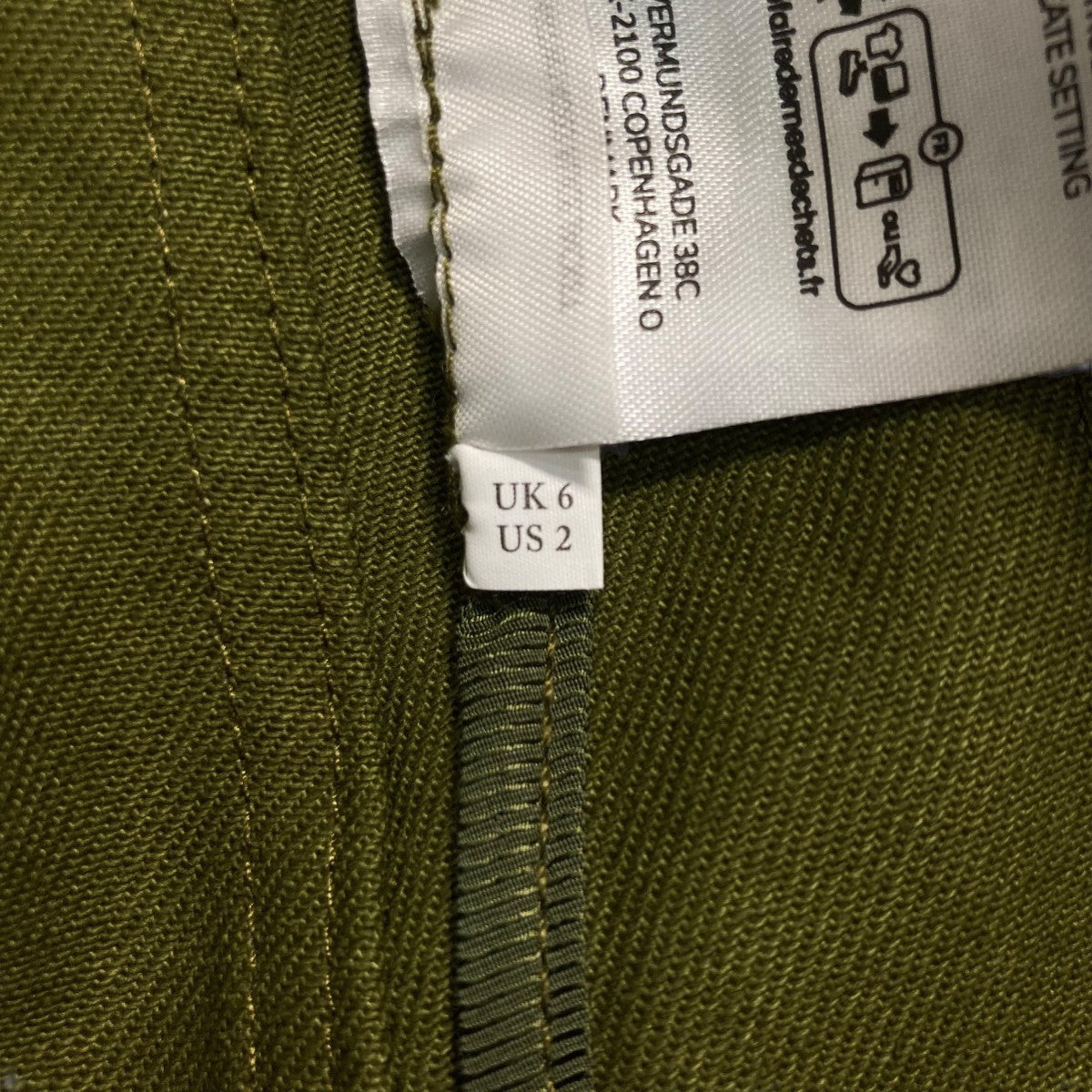 25SSALICE JACKETデニムジャケット4110400197