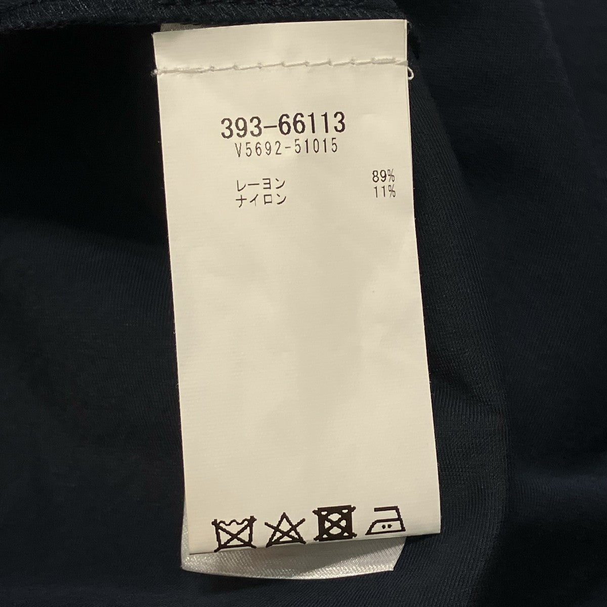 VINCE シャツワンピース393 6613 古着・中古-7枚目のアイテム画像