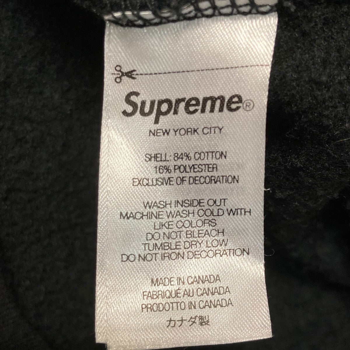 23SSWorldwide Hooded Sweatshirtフーディ