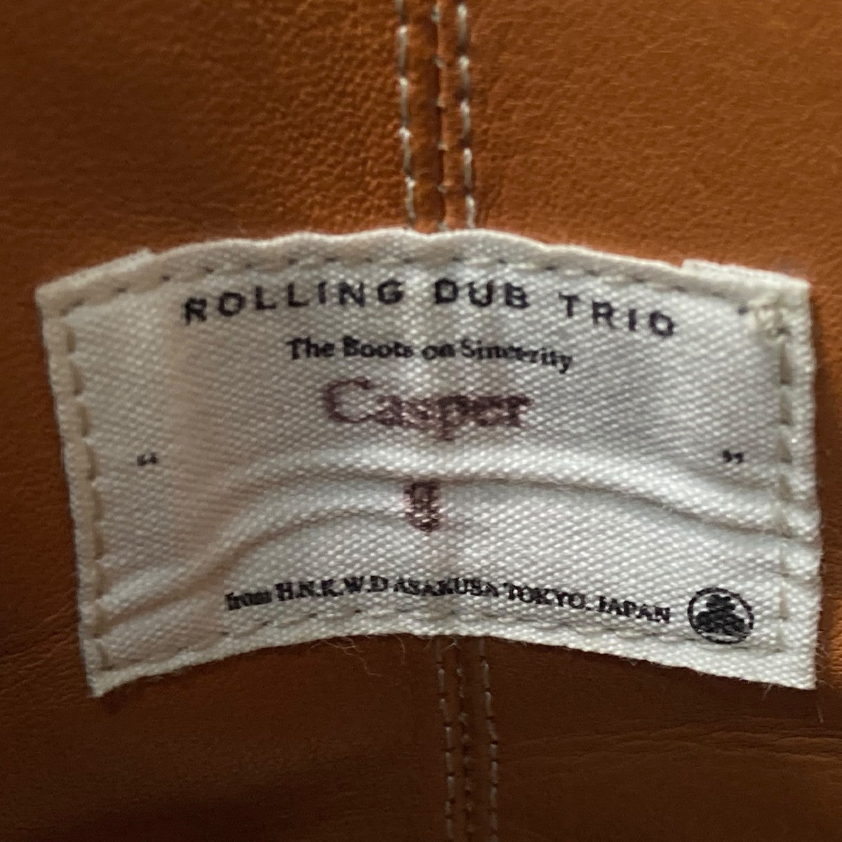 ROLLING DUB TRIO Casper 中村千之助商店謹製銀付きスエードブーツRDT A14 古着・中古-7枚目のアイテム画像
