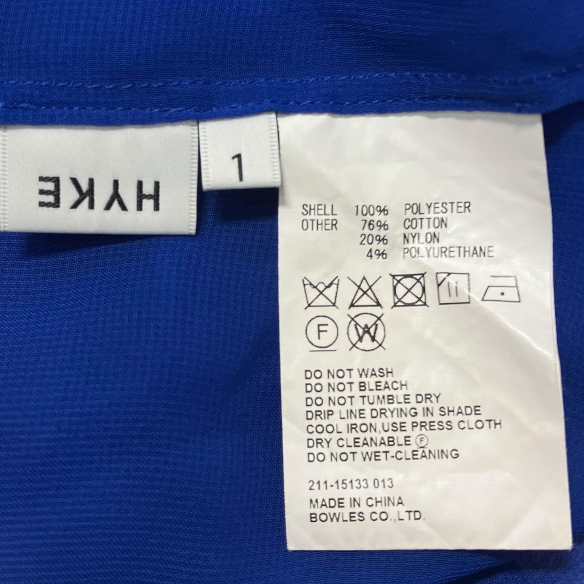 HYKE SHIRRED CHIFFON TOPシアーシャツ211 15133 013 古着・中古-7枚目のアイテム画像