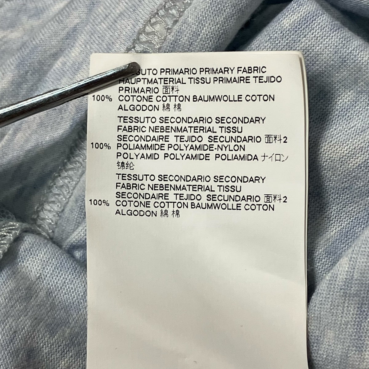 18SS異素材フレンチスリーブTシャツS51GC0400