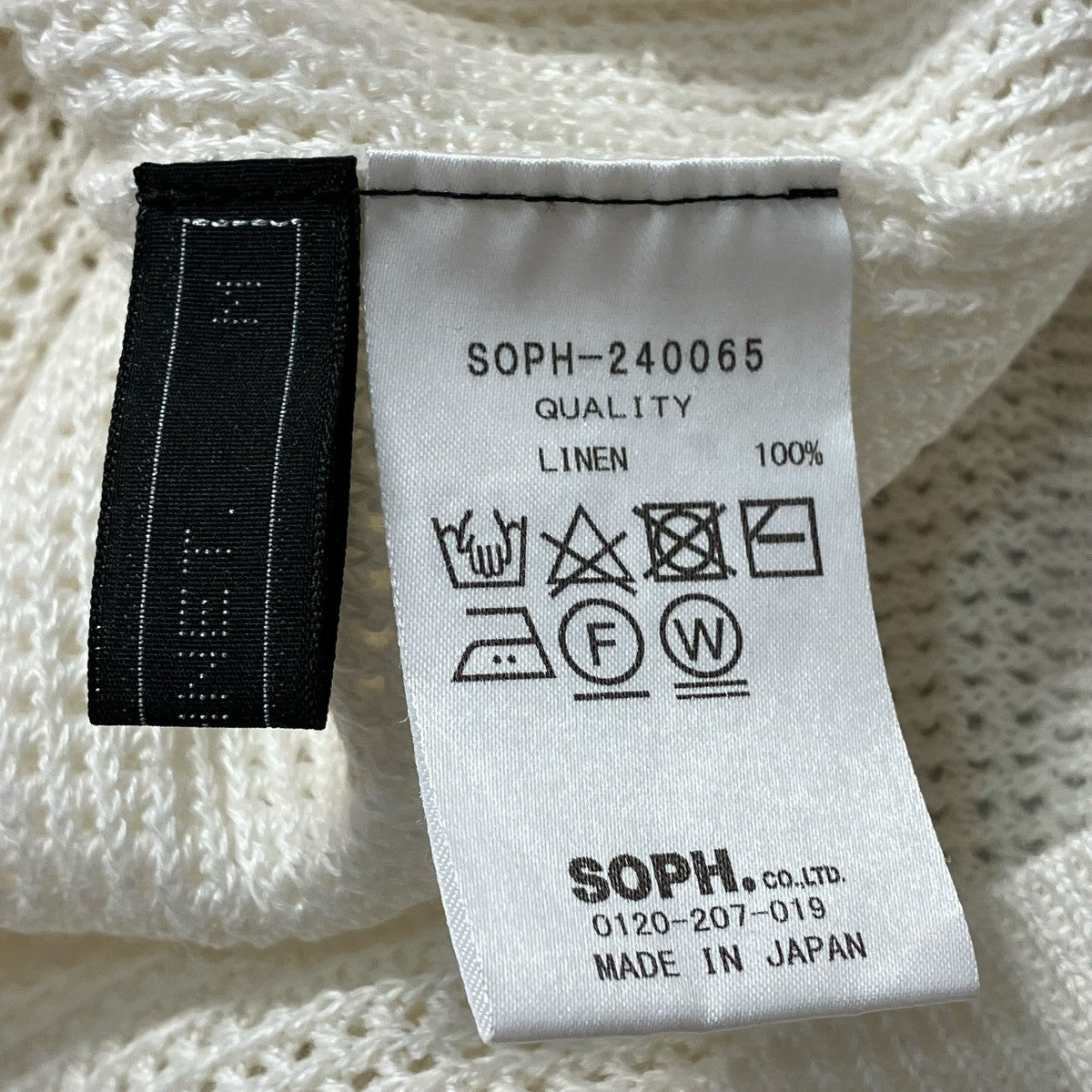 SOPHNET． 24SSLINEN MESH OVERSIZED S S POLOメッシュポロシャツSOPH 240065 古着・中古-6枚目のアイテム画像