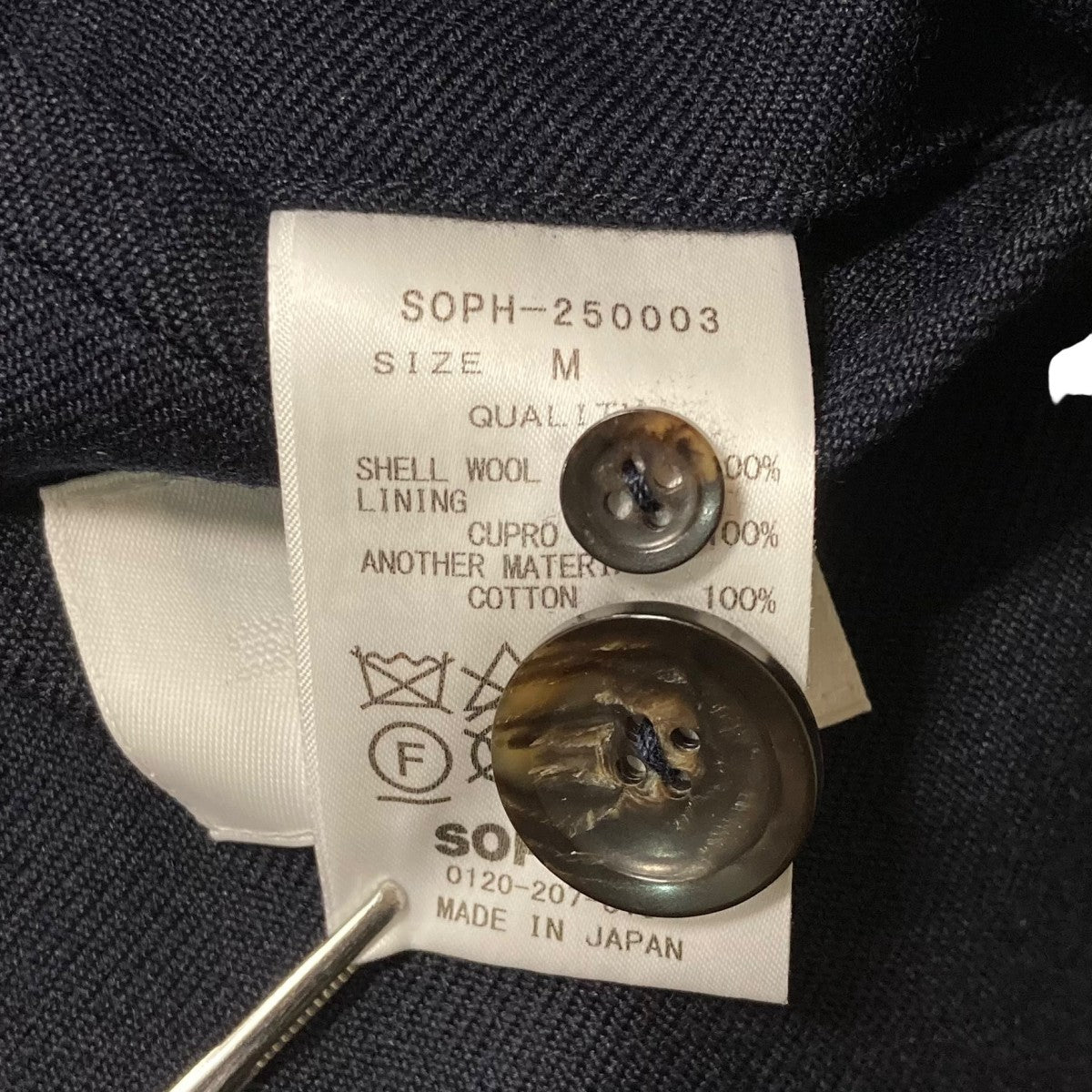 SOPHNET． 25SSZIP POCKET 1BUTTON JACKETジップポケット1PテーラードジャケットSOPH 250003 古着・中古-6枚目のアイテム画像