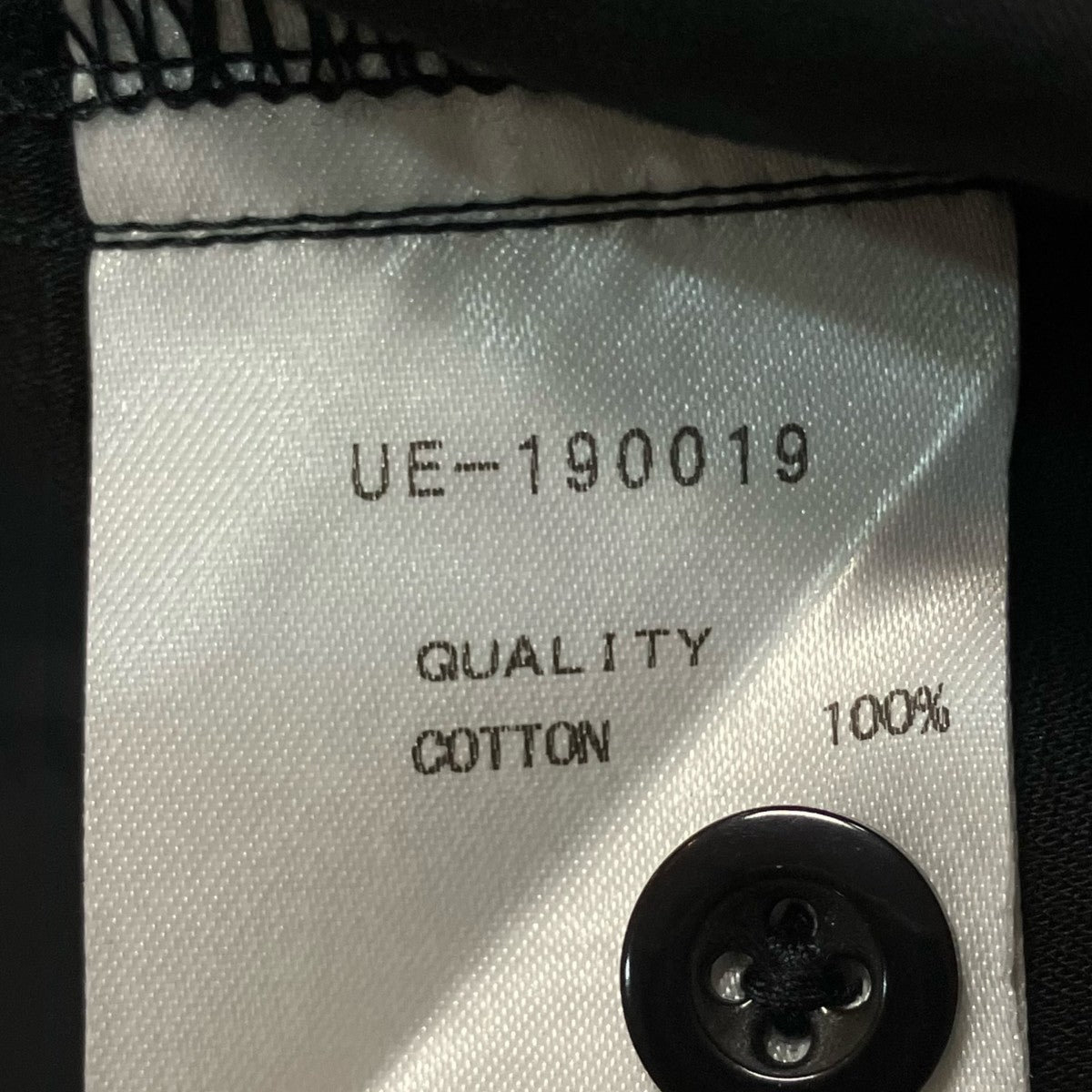 uniform experiment 半袖シャツUE 190019 古着・中古-6枚目のアイテム画像