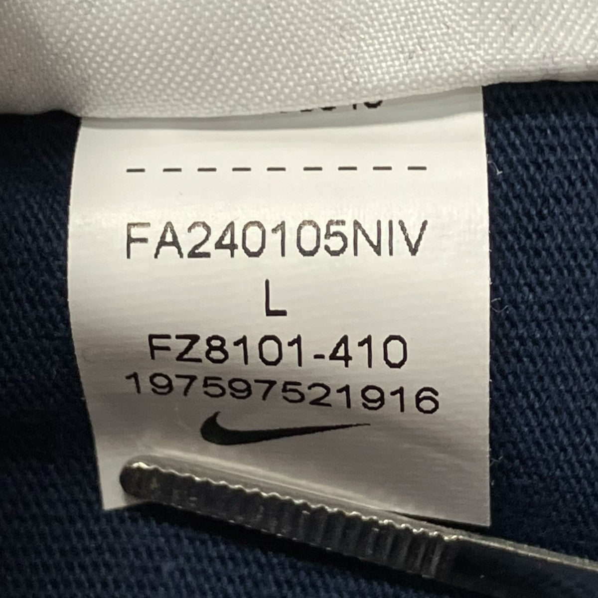 NIKE プリントTシャツ 古着・中古-7枚目のアイテム画像