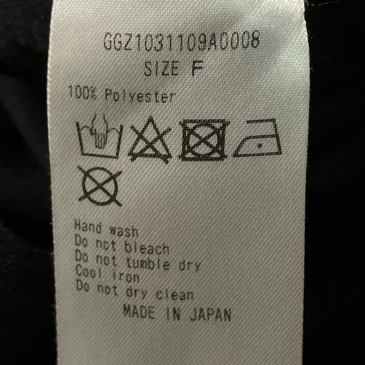 フレアージャンパースカートジャンパースカートGGZ1031109A0008