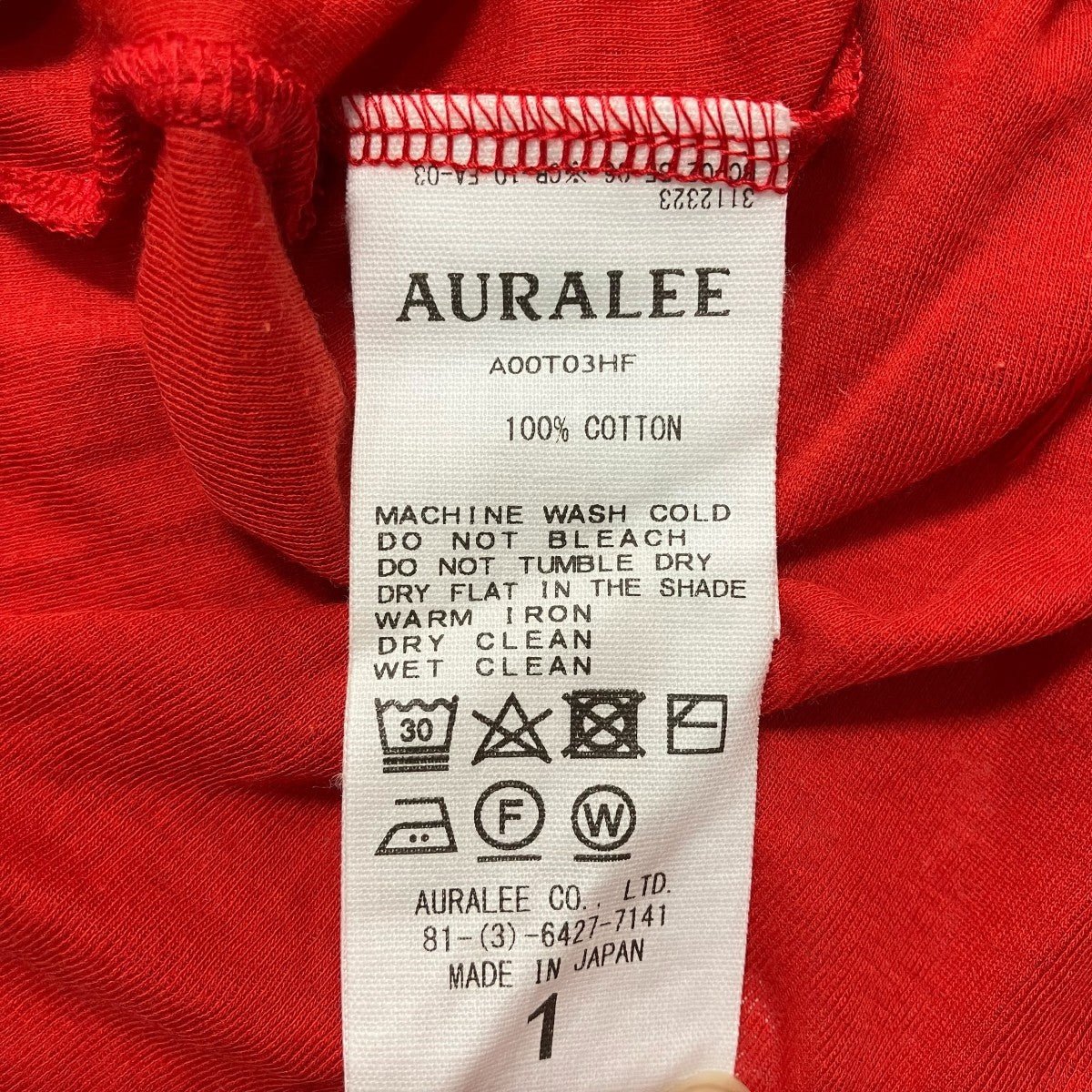 AURALEE(オーラリー) 24SSSUPER HIGH GAUGE SHEER RIB TEEコットン