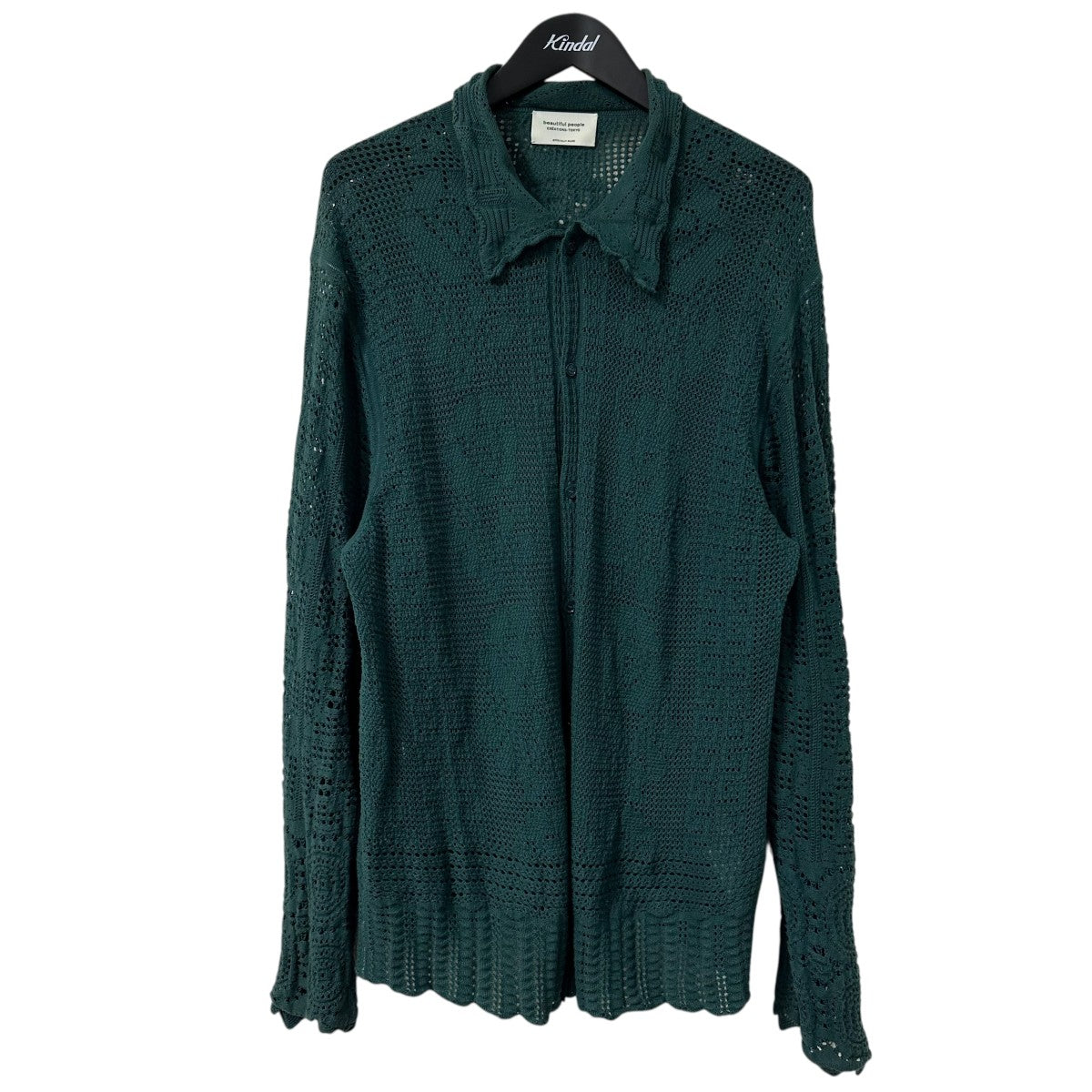 beautiful people cotton race shirt cardiganカーディガン1245212003 古着・中古-1枚目のアイテム画像
