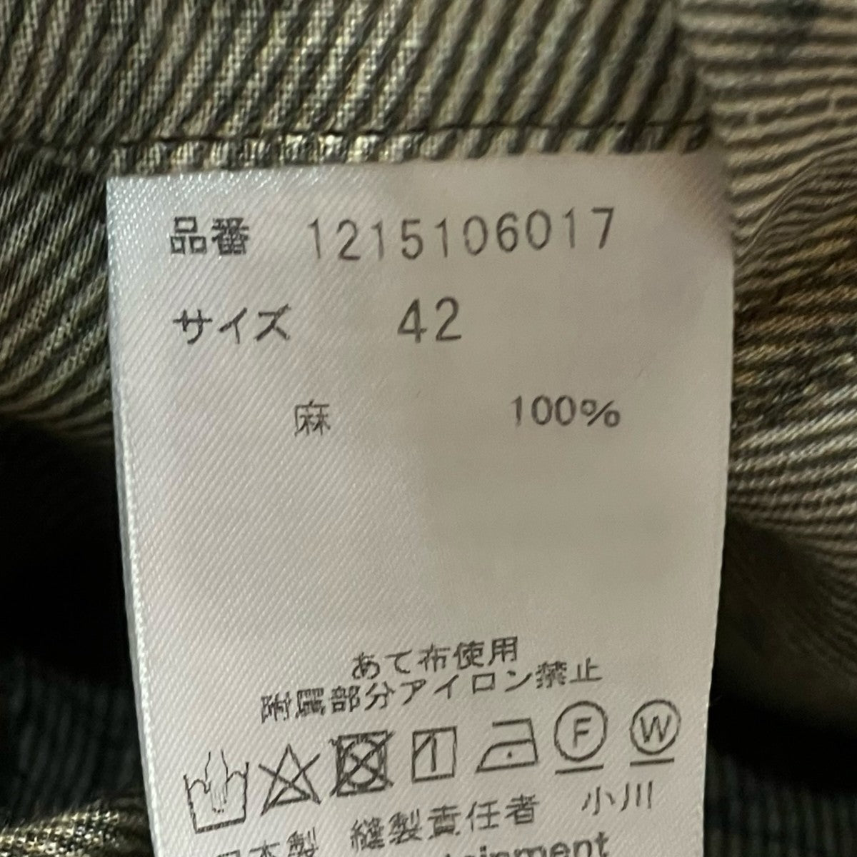 ホロスコープ プリンテッド ハーフスリーブ シャツ半袖総柄シャツ1215106017