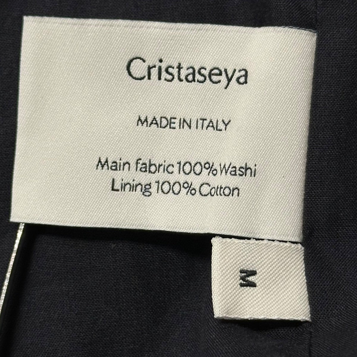 Cristaseya(クリスタセヤ) 和紙ノーカラージャケット グレー サイズ M