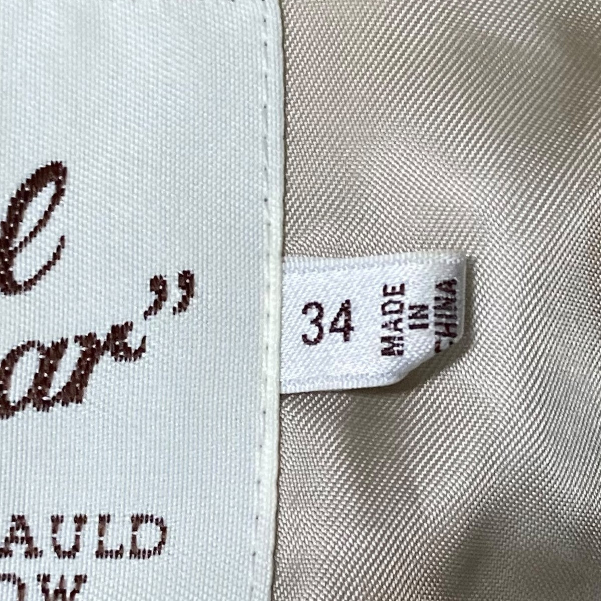Traditional Weatherwear SP QUILT アノラック中綿ジャケットL212APQCO0276EG 古着・中古-8枚目のアイテム画像