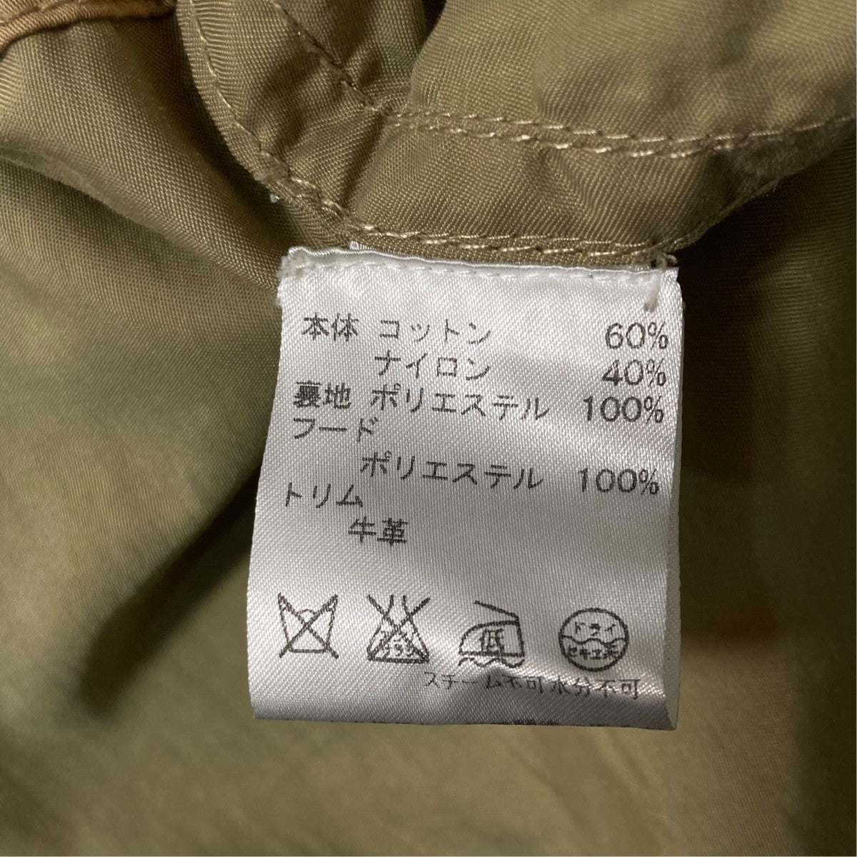 COACH ミドル丈ジャケット 古着・中古-6枚目のアイテム画像