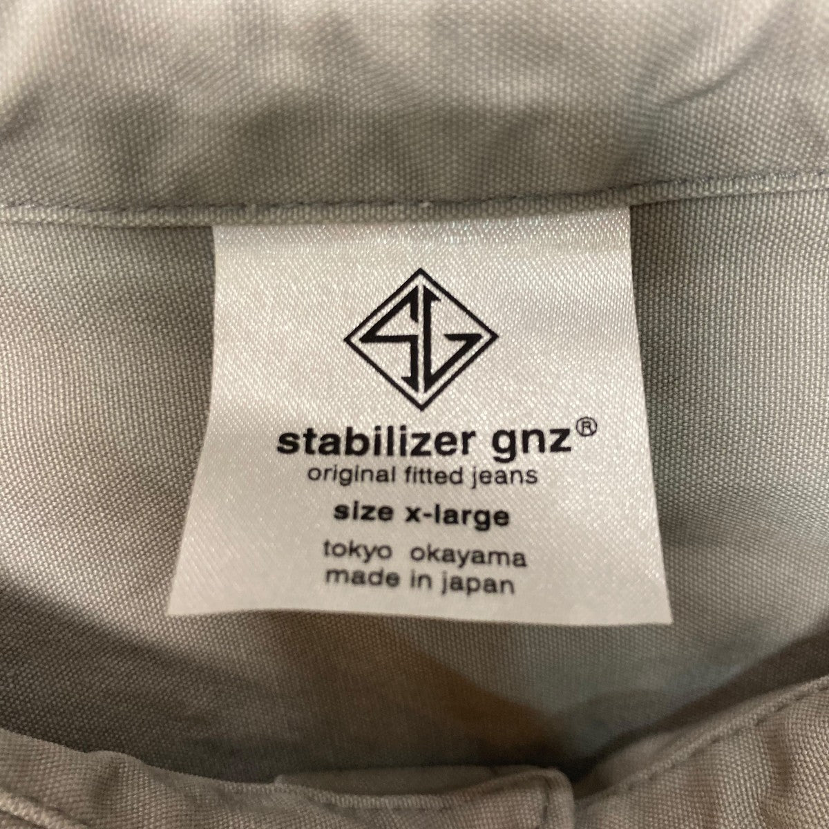 STABILIZER GNZ Wide Tapered Shirtコットン地ワイドシャツジャケット2 22CC 古着・中古-6枚目のアイテム画像
