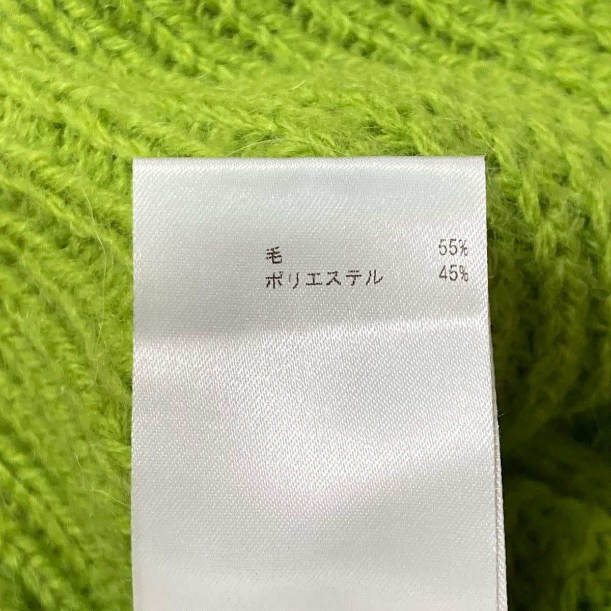 ROCHAS VネックカーディガンROPR7501P RR600 古着・中古-7枚目のアイテム画像