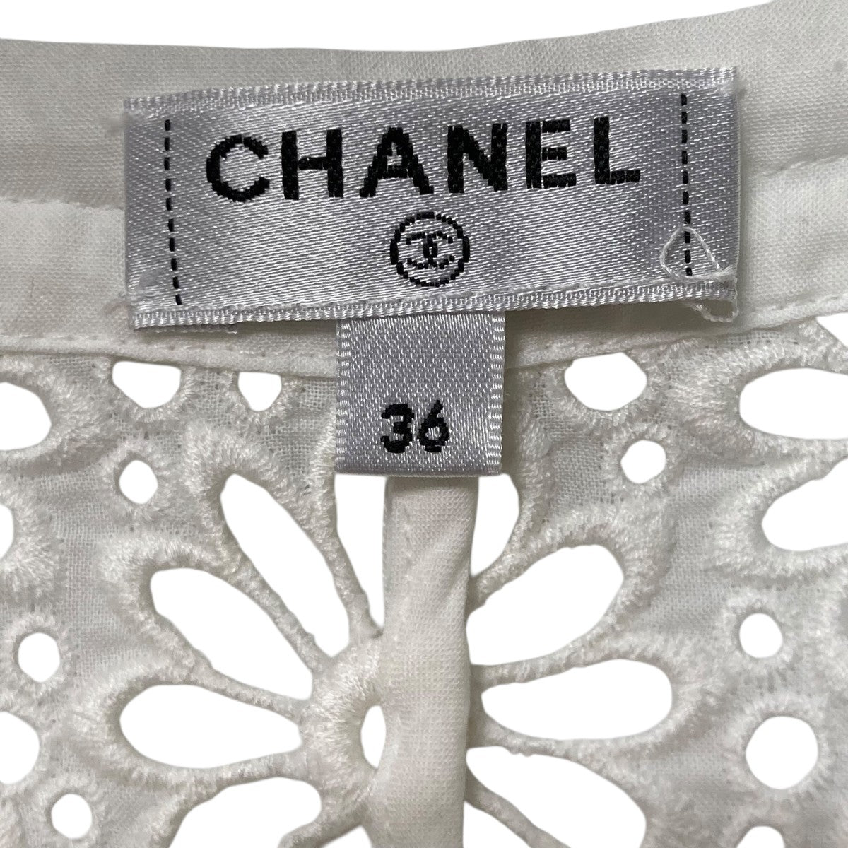 CHANEL レースノーカラージャケットP70603V61718 古着・中古-10枚目のアイテム画像