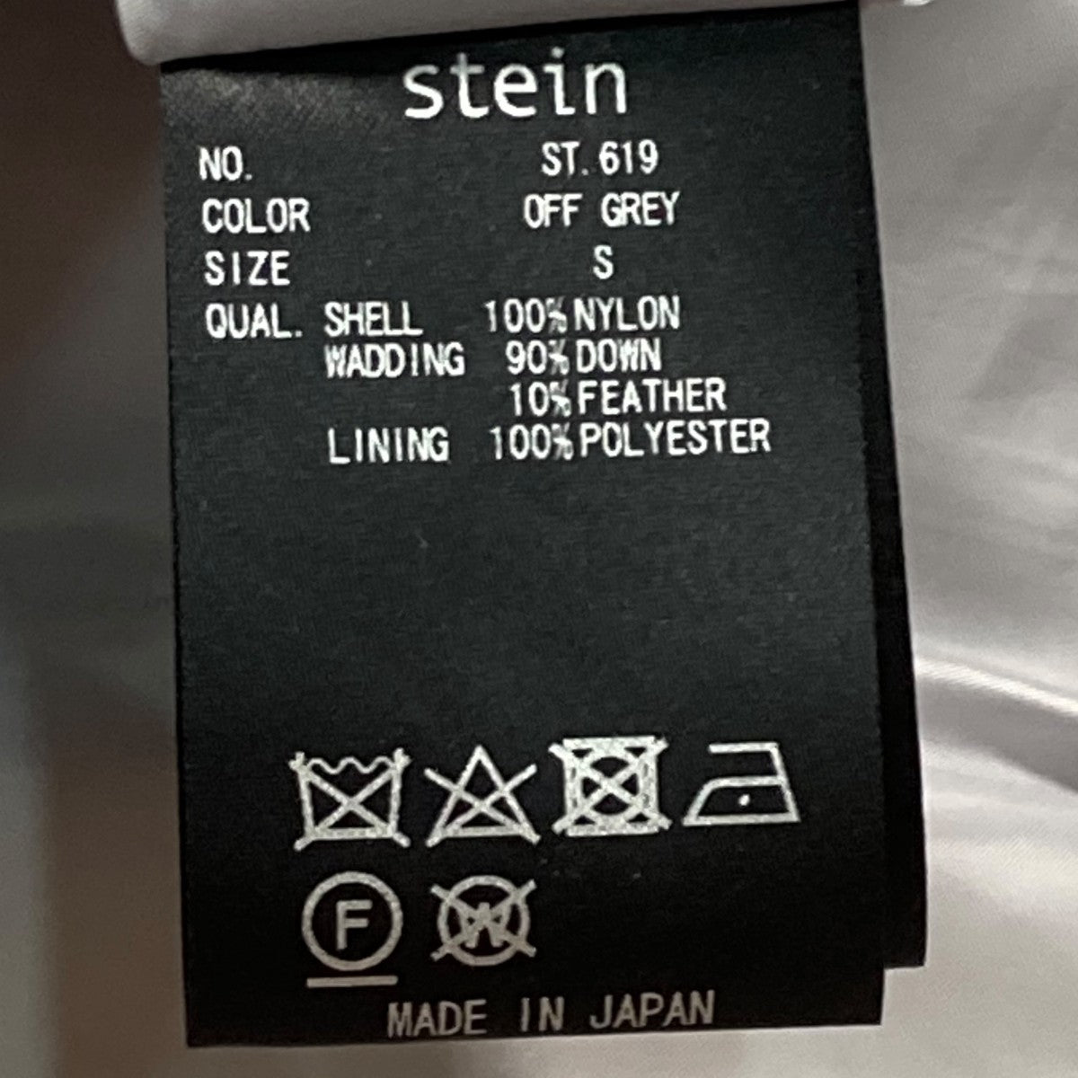 DOWN PADDED VESTダウンベストST.619