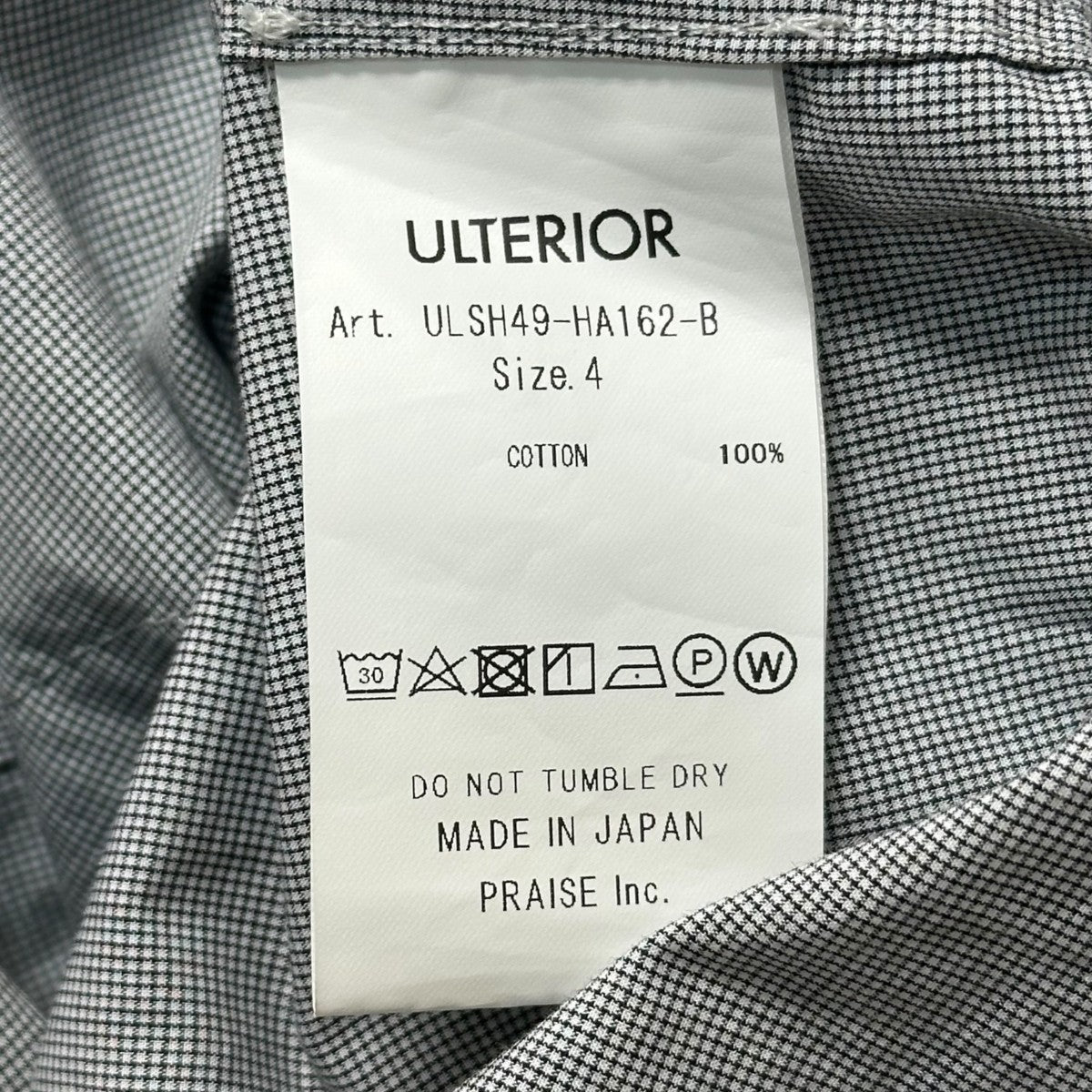 MICRO GRAPH CHECK POPLIN SHIRTチェックシャツULSH HA162 B