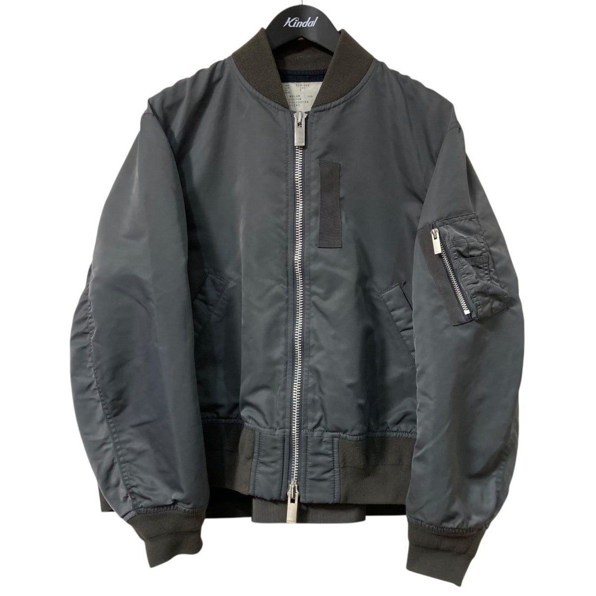 8032000955693_1.jpg?v=