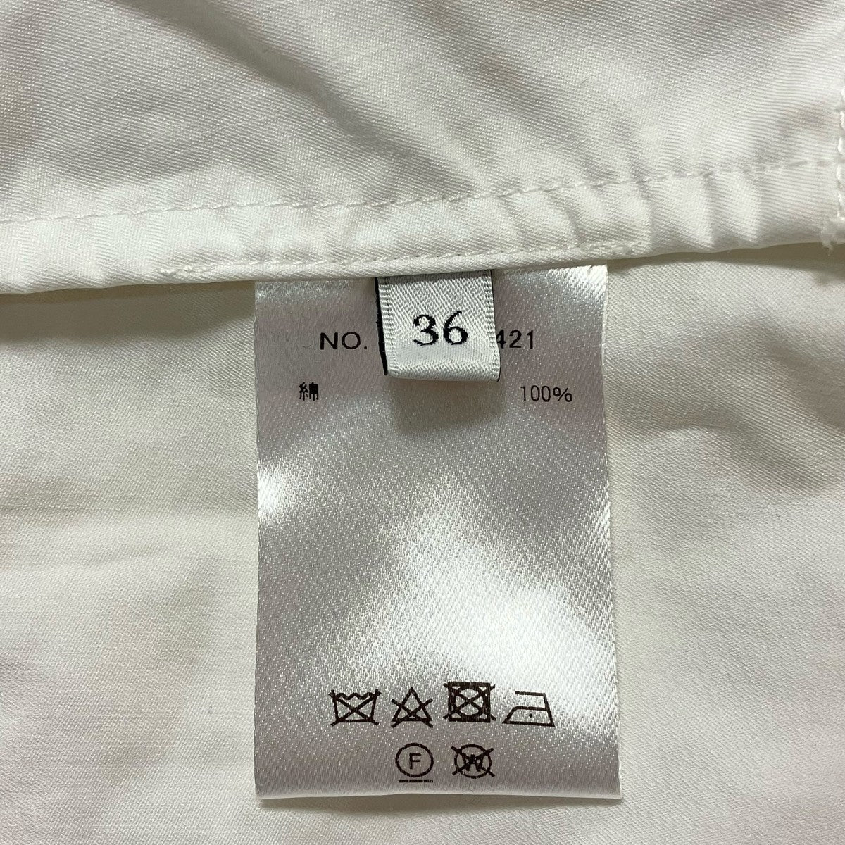 EBURE シャツワンピース3110300421 古着・中古-8枚目のアイテム画像