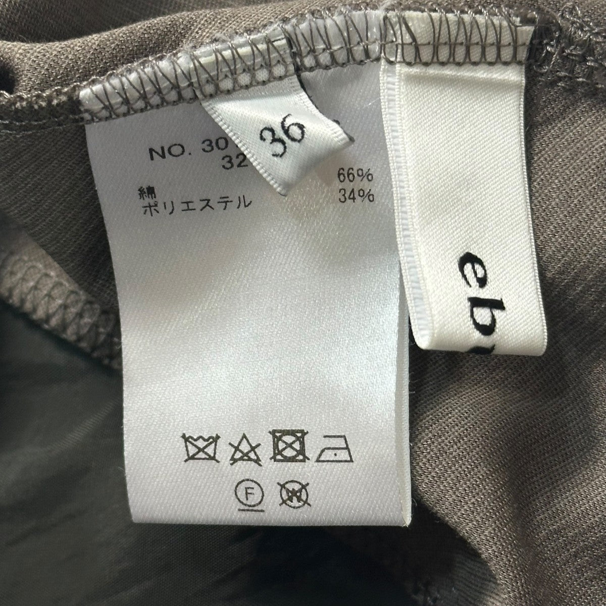 EBURE スラックス3010600382 古着・中古-6枚目のアイテム画像